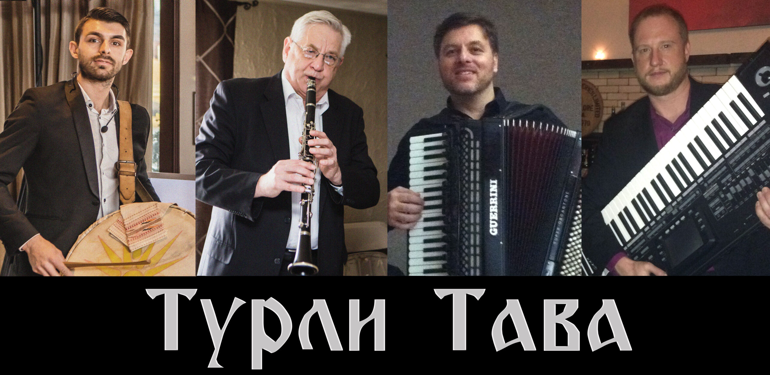 Turli Tava